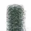 PVC Coated Hexagoal Netting Galvanized Chicken Wire Net